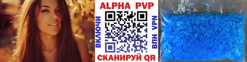 Виды наркотиков купить Можайск blacksprut Меф ГАШ БУТИРАТ