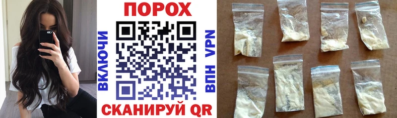 АМФ 98%  KRAKEN ONION  Можайск 
