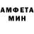 Альфа ПВП крисы CK James Vorobei