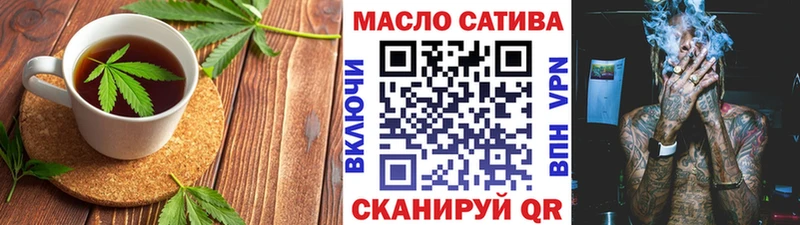 KRAKEN ТОР  Можайск  Еда ТГК марихуана 