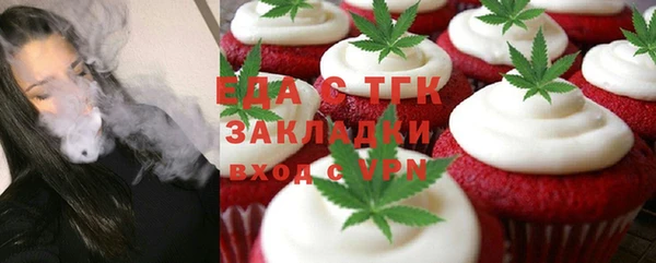 круглые Верея