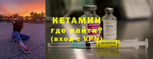 твердый Верхний Тагил