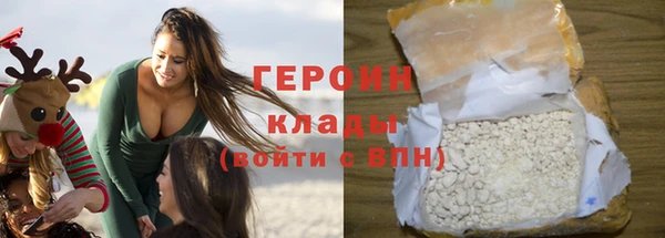 ECSTASY Бронницы