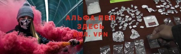 круглые Верея