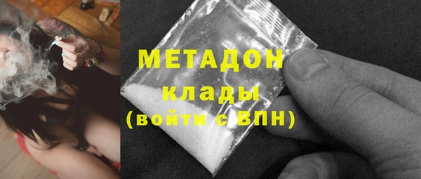 прущая мука Ленск