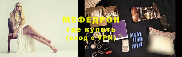 кокаин перу Верхнеуральск
