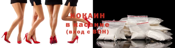 круглые Верея