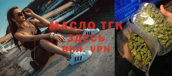 круглые Верея