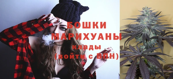 круглые Верея