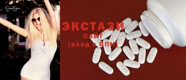 кокаин перу Верхнеуральск