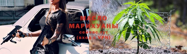 круглые Верея