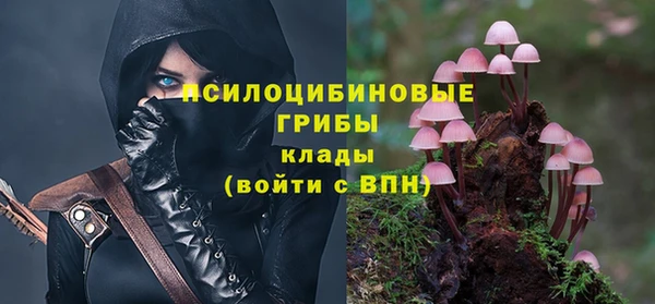 кокаин перу Верхнеуральск