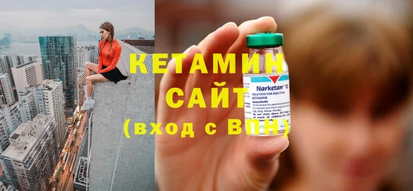 круглые Верея