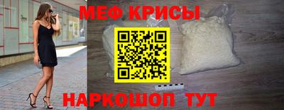 ешки Гусь-Хрустальный