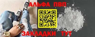 мяу мяу мука Гусев