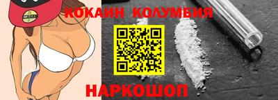прущие крисы Гусиноозёрск