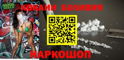 кокс Бузулук