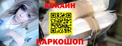 мяу мяу мука Гусев