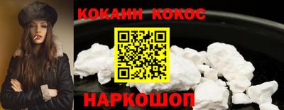 ешки Гусь-Хрустальный