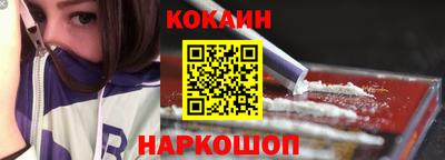 прущие крисы Гусиноозёрск