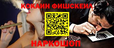 ешки Гусь-Хрустальный