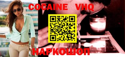 прущие крисы Гусиноозёрск