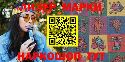 мяу мяу мука Гусев