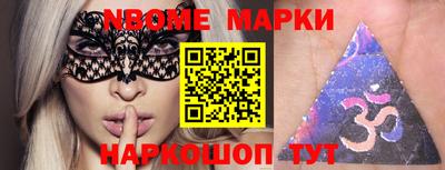 mdma Бугуруслан