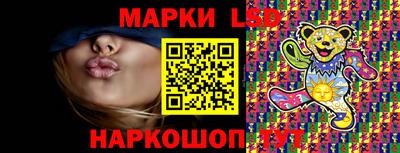 ешки Гусь-Хрустальный