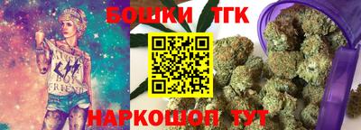 прущие крисы Гусиноозёрск