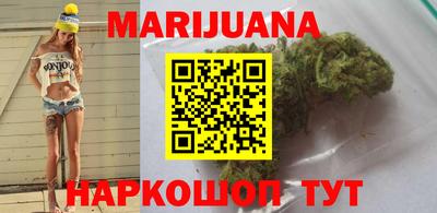 прущие крисы Гусиноозёрск