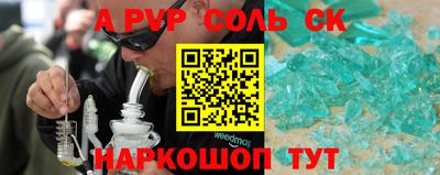 ешки Гусь-Хрустальный
