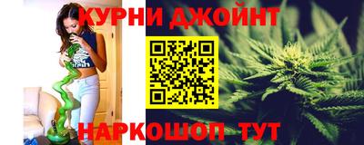 ешки Гусь-Хрустальный