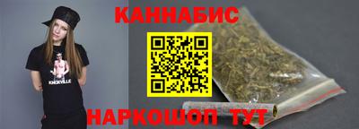 ешки Гусь-Хрустальный