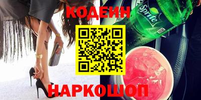 ешки Гусь-Хрустальный