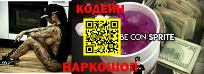 мяу мяу мука Гусев