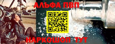 мяу мяу мука Гусев