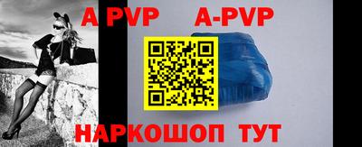 прущие крисы Гусиноозёрск