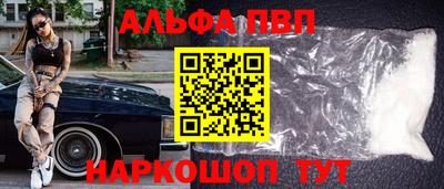 мяу мяу мука Гусев