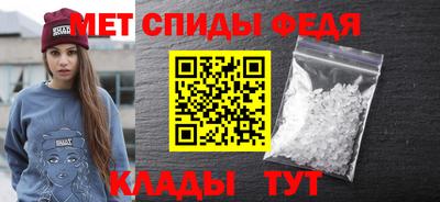 мяу мяу мука Гусев