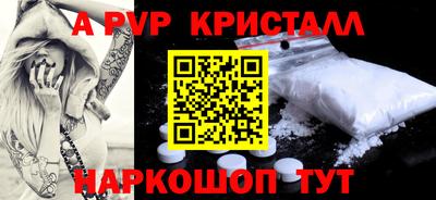 ешки Гусь-Хрустальный