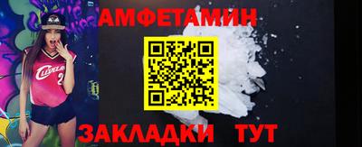 мяу мяу мука Гусев