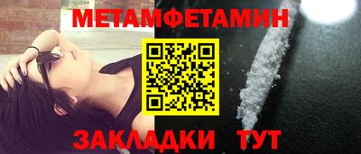 мяу мяу мука Гусев