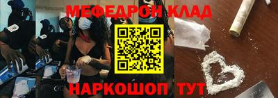 МДПВ Будённовск