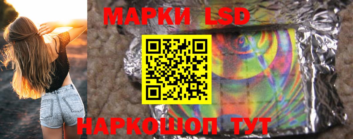 Кетамин Можайск