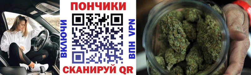 даркнет сайт  Можайск  Канабис гибрид 